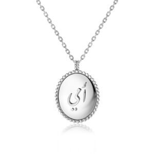 MOM Pendant in White Gold