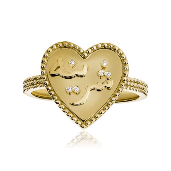 Customized Ring in  Gold with Touch Diamonds - Image 7